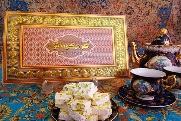 گز صادراتی اصفهان